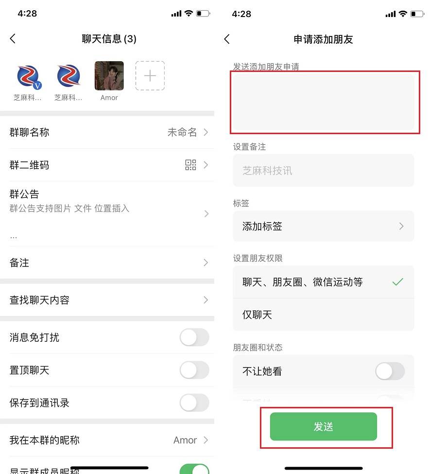 建制派whatsapp_whatsapp是什么_whatsapp怎么创建？