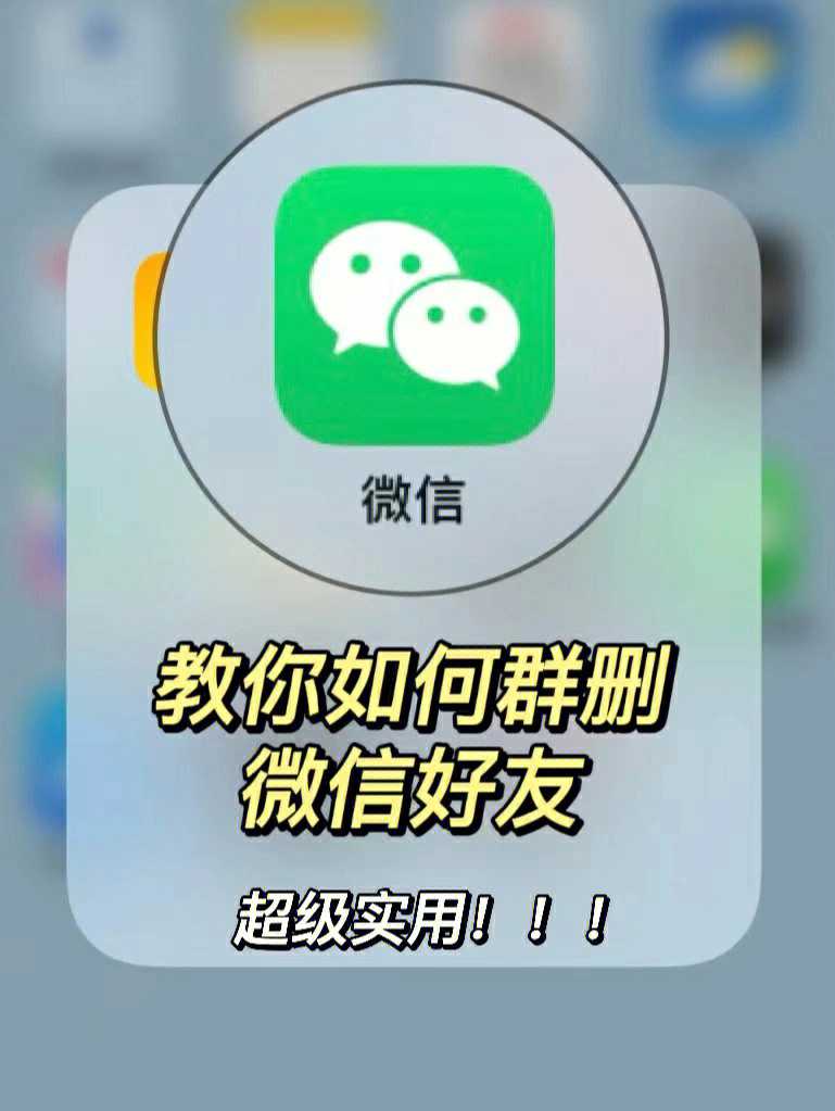 whatsapp是什么_建制派whatsapp_whatsapp怎么创建？