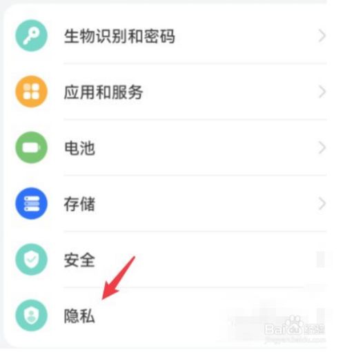 下载手机罗盘_whatsapp怎么下载手机_下载手机铃声