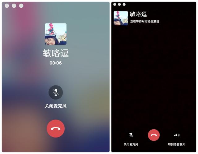 最新版whatsapp中文，聊天嗨翻天！