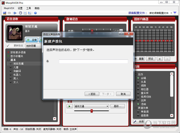 whatsapp官方下载_平安证券app官方下载_whatsapp官方app