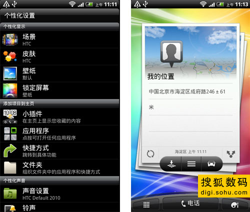 whatsapp官方app_平安证券app官方下载_whatsapp官方下载
