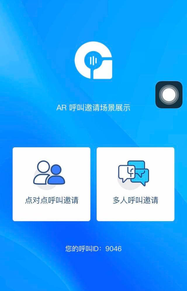 官网下载软件_whatsapp官网下载_官网下载安装