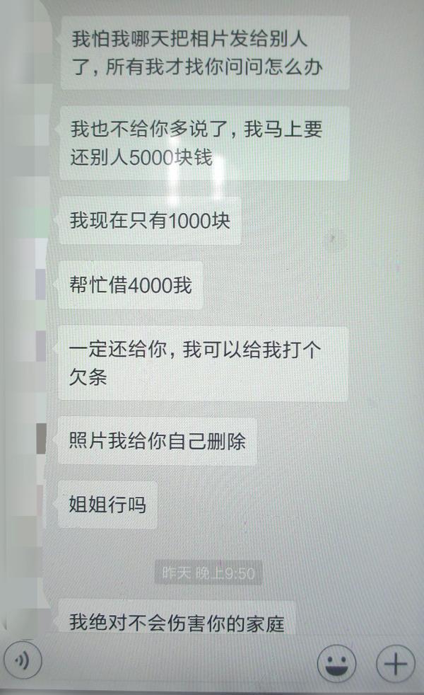 轻松分享生活!whatsapp中文版下载来啦! 轻松分享生活!whatsapp中文版下载来啦!