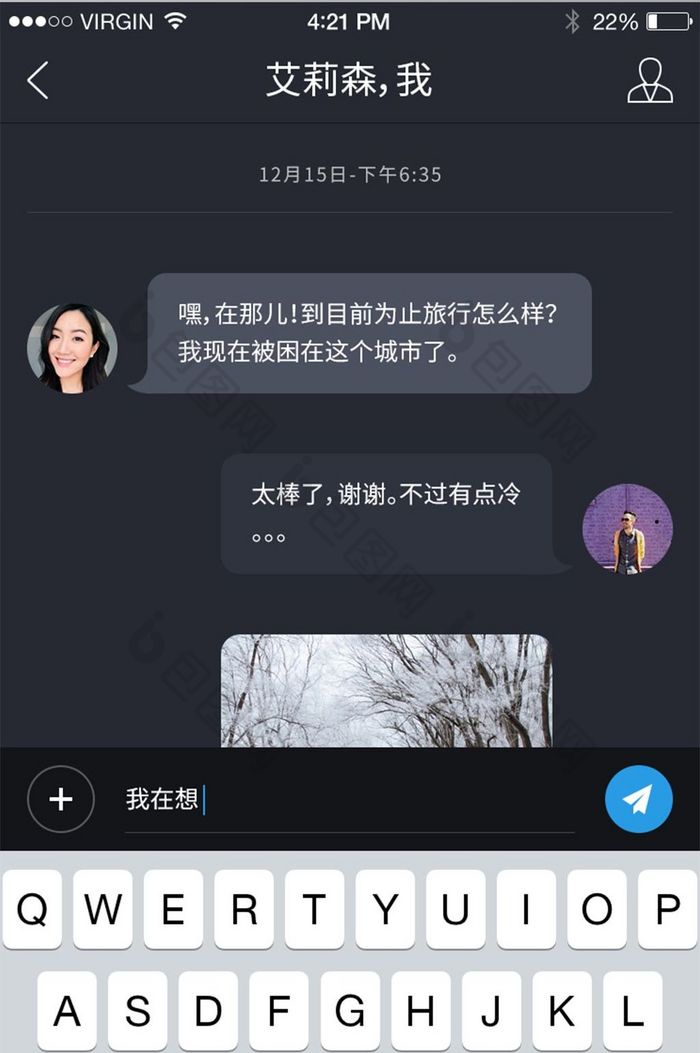 “Whatsapp官方手机版”迎来全球热捧