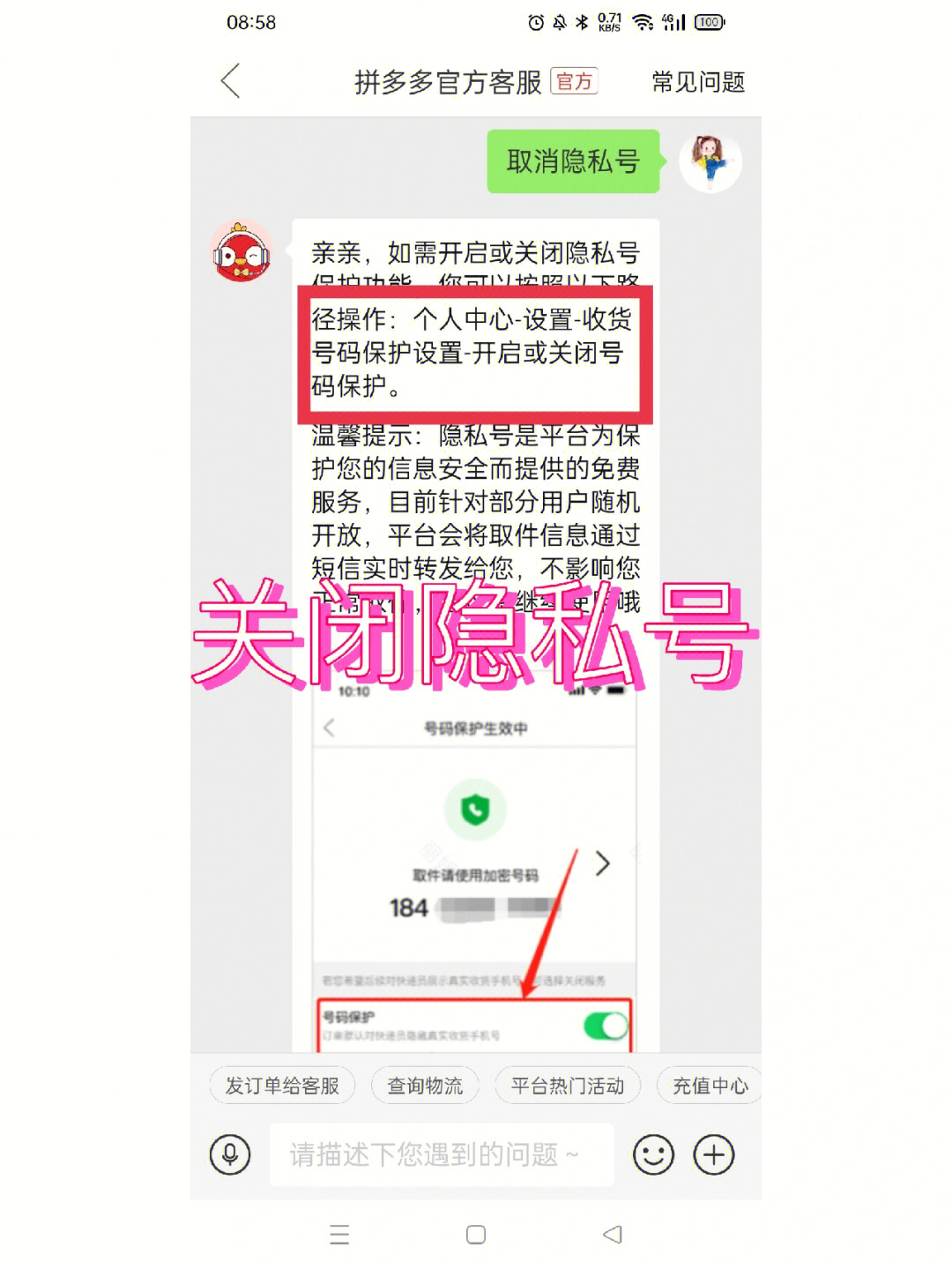 whatsapp最新版_最新版whatsapp下载