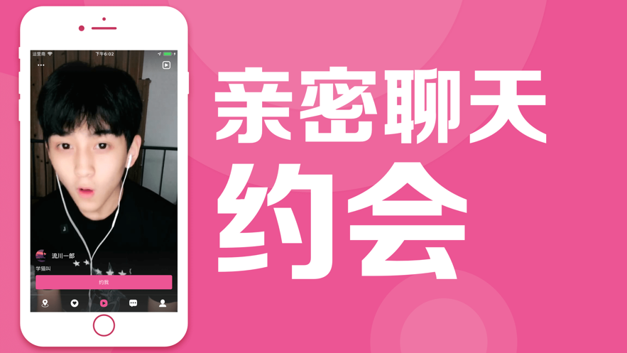 whatsapp最新版_最新版whatsapp下载