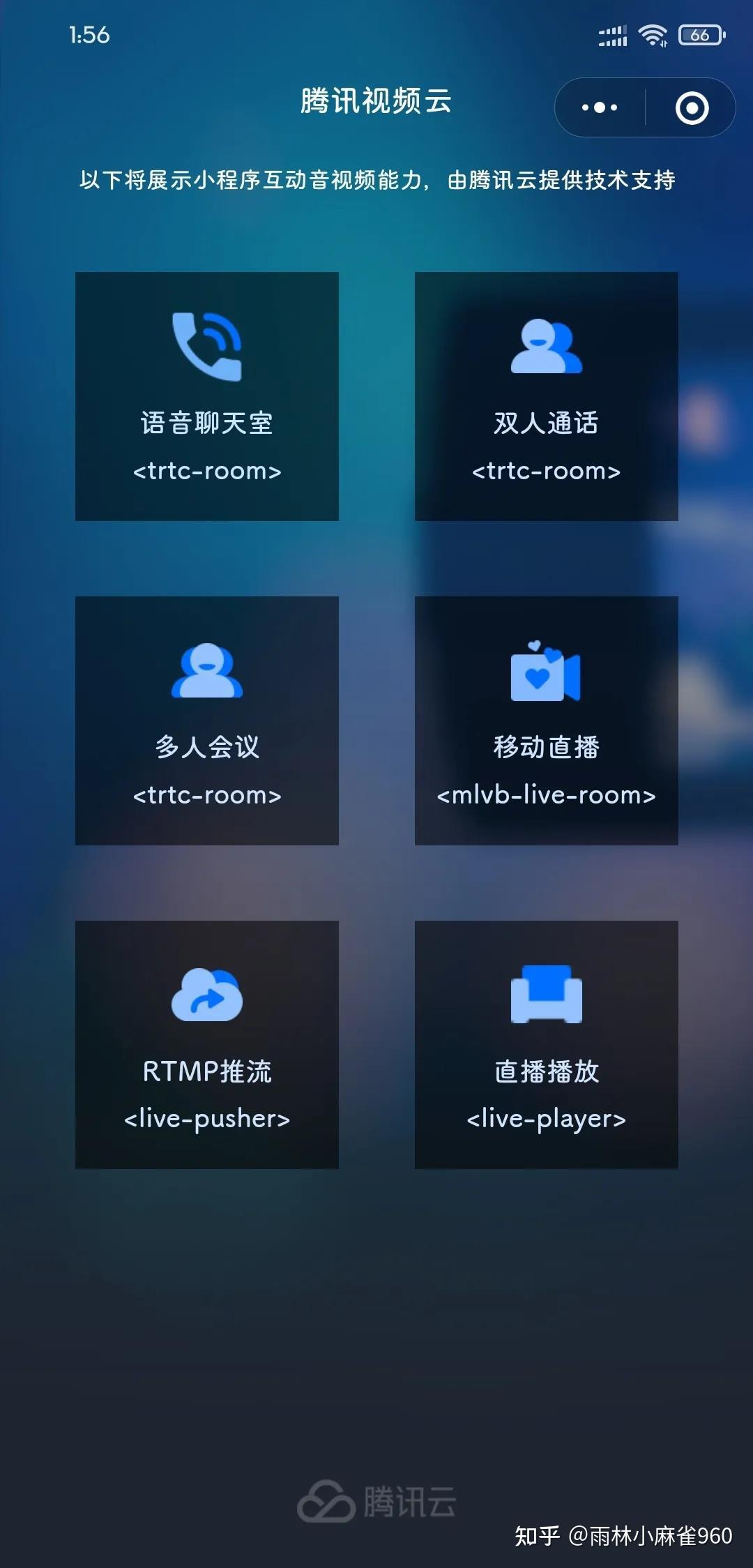 官方下载whatshApp_whatsapp官方下载_官方下载圣经