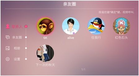 官方下载whatshApp_官方下载圣经_whatsapp官方下载