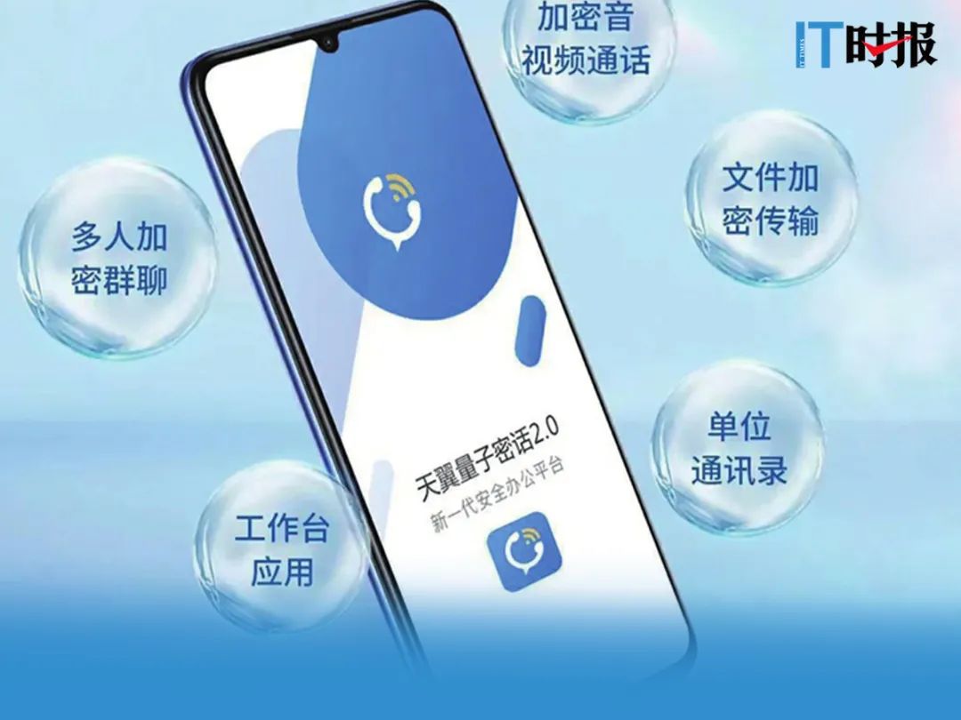 正版官方的浙江风采网_正版官方妖怪捉迷藏_whatsapp官方正版