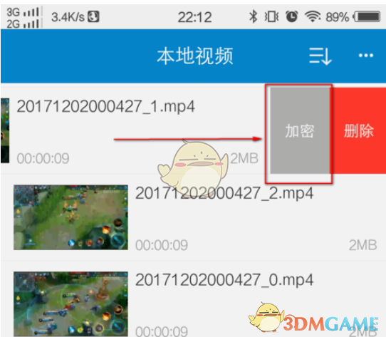 正版官方妖怪捉迷藏_正版官方的浙江风采网_whatsapp官方正版