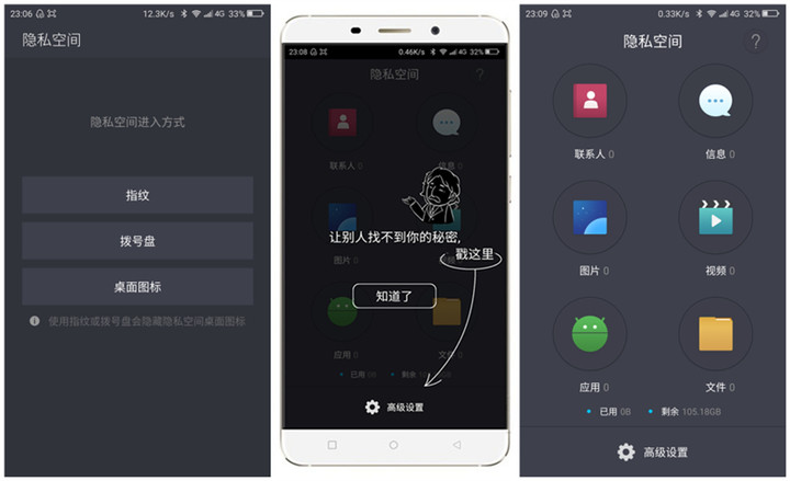 安卓版whatsapp下载_安卓版WhatsApp_whatsapp安卓版