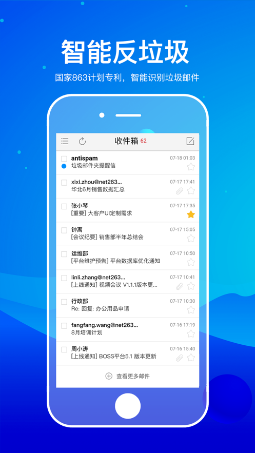 whatsapp怎么下载官网_官网下载WhatsApp_官网下载app豌豆荚