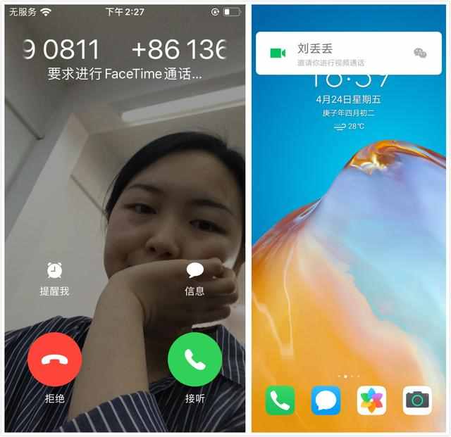 公司是企业吗_公司是什么意思_whatsapp是那个公司