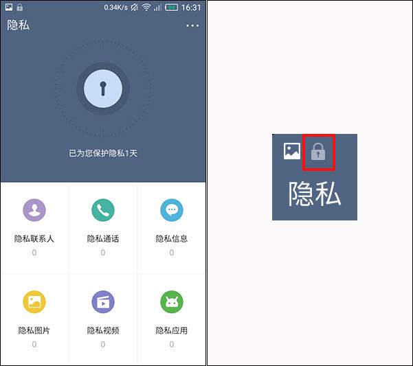 whatsapp官方app_whatsapp官方下载_whatsapp官方下载免费