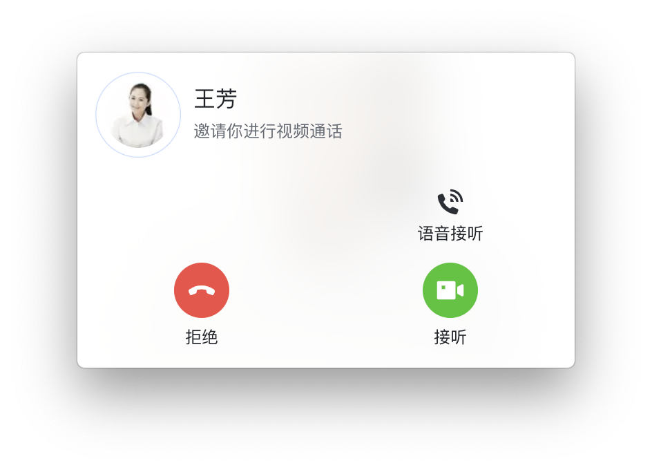 属于是是什么意思_whatsapp是属于什么