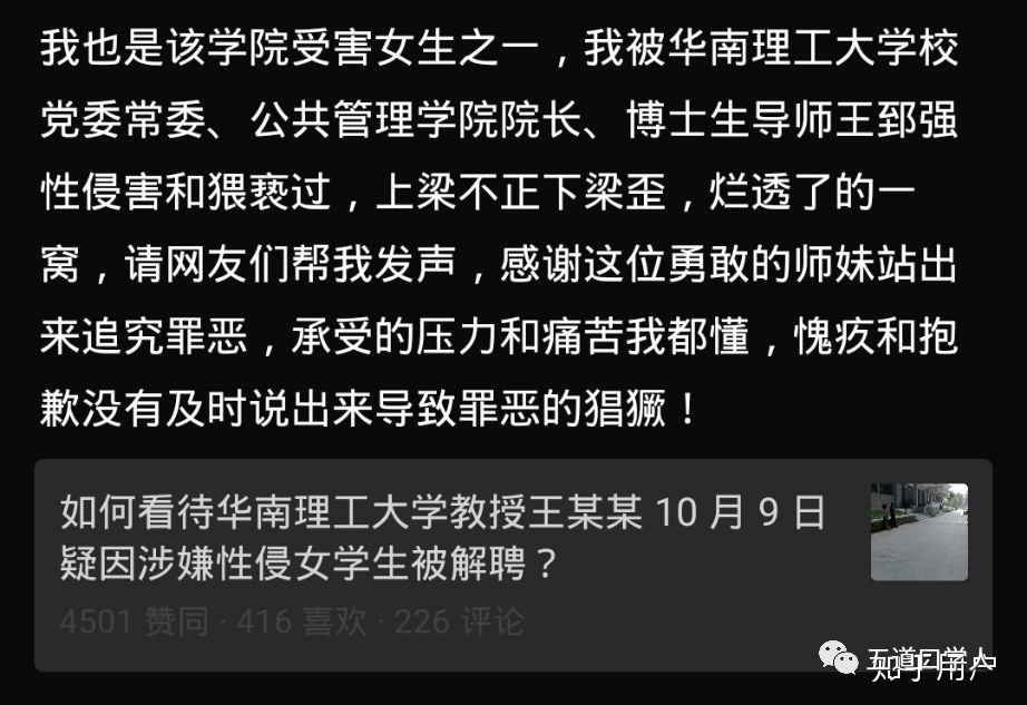 官方版手机游戏_官方版手机正宗风水罗盘_whatsapp官方手机版