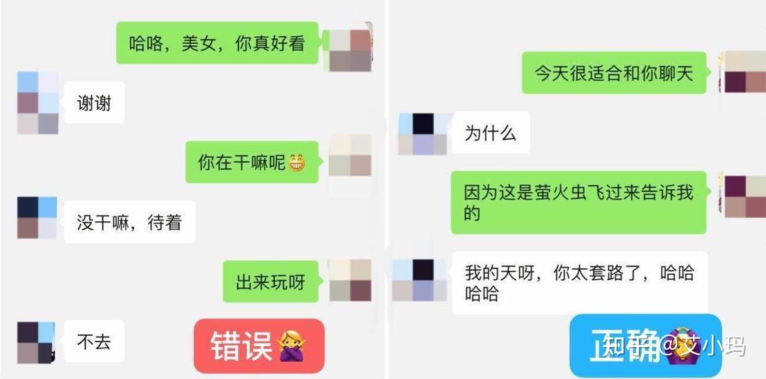 最新版WhatsApp：聊天体验High爆了！