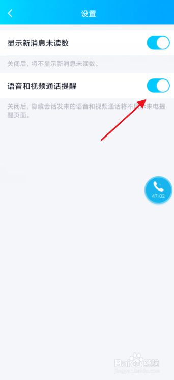 whatsapp网页版下载_whatsapp官方下载中文版_whatsapp最新官方下载