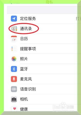 whatsapp是那个公司_公司是什么意思_什么样的公司是骗子公司