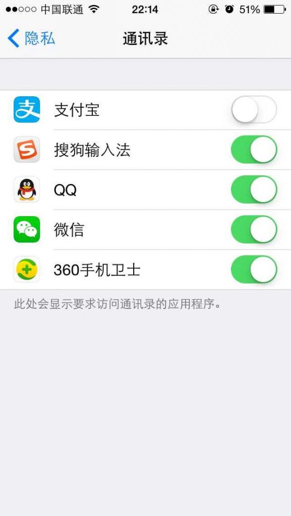 什么样的公司是骗子公司_公司是什么意思_whatsapp是那个公司