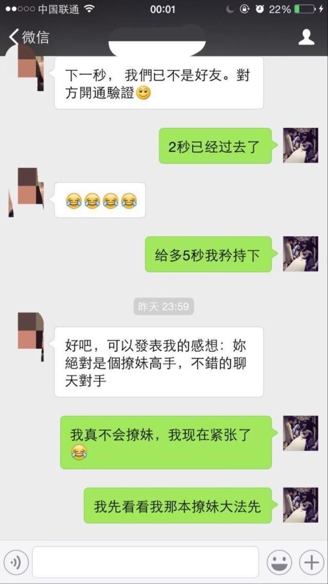 公司是企业吗_whatsapp是那个公司_什么样的公司是骗子公司