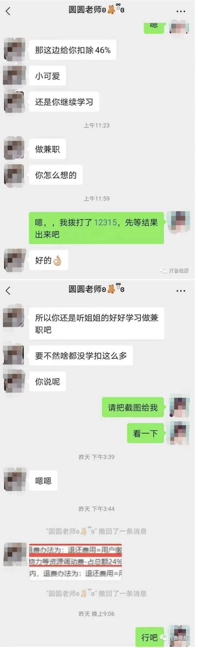 whatsapp官方最新版下载