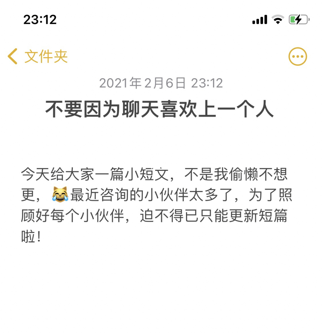 whatsapp官方最新版下载