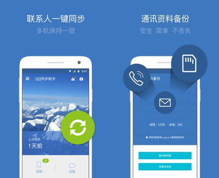 公司是企业吗_公司是什么意思_whatsapp是那个公司