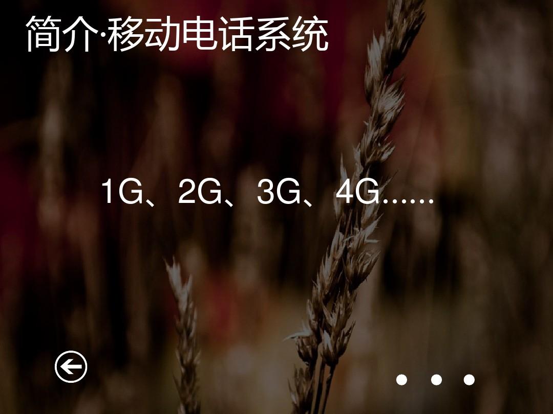 whatsapp官方下载中文版_whatsapp安卓下载安装