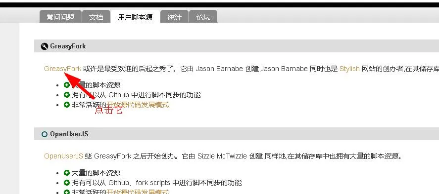 官网下载拼多多_whatsapp官网下载_官网下载app豌豆荚