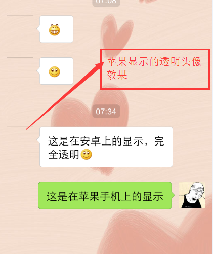 下载手机罗盘_whatsapp怎么下载手机_下载手机版mt4