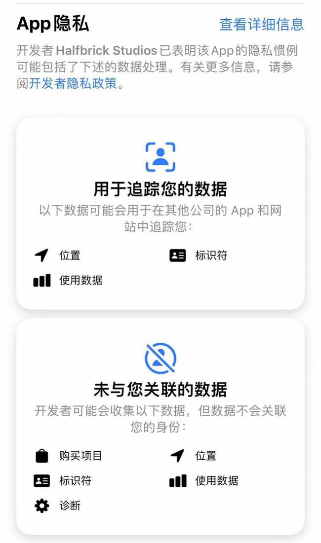 官网下载app豌豆荚_whatsapp怎么下载官网_官网下载软件