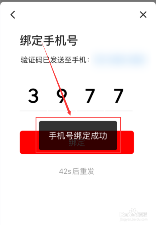 轻松创建whatsapp，你知道怎么搞定吗？