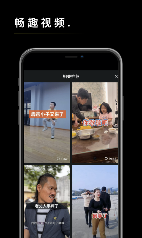 whatsapp中文最新版_中文最新版樱花校园模拟器下载_whatsapp中文版最新版