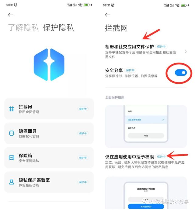 whatsapp是免费的吗_公司是企业吗_whatsapp是那个公司