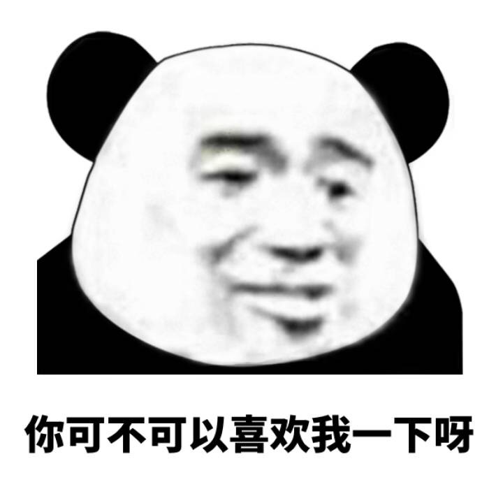whatsapp中文最新版_中文最新版樱花校园模拟器下载_whatsapp中文版最新版