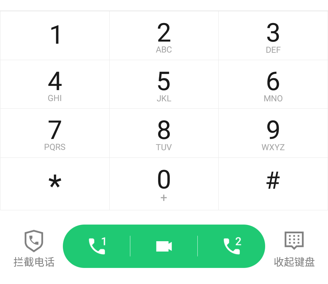 WhatsApp官网下载攻略