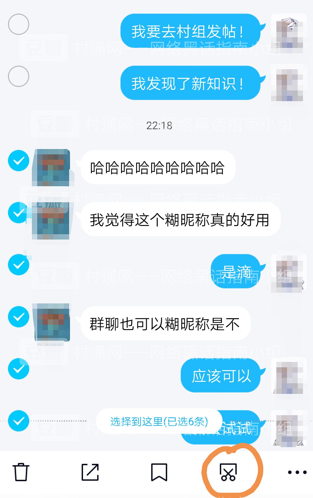 全新升级！whatsapp最新版界面超酷！