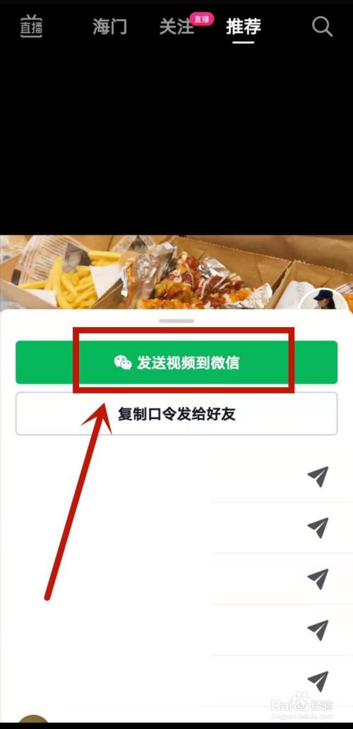 上海迪士尼官方app_颐和园官方app下载_whatsapp官方app