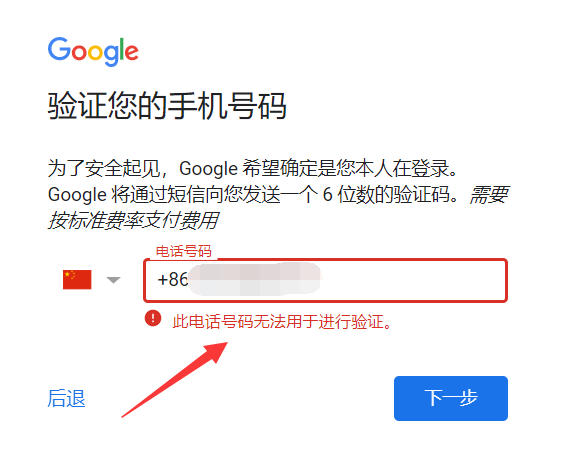 建制派whatsapp_whatsapp是什么_whatsapp怎么创建？