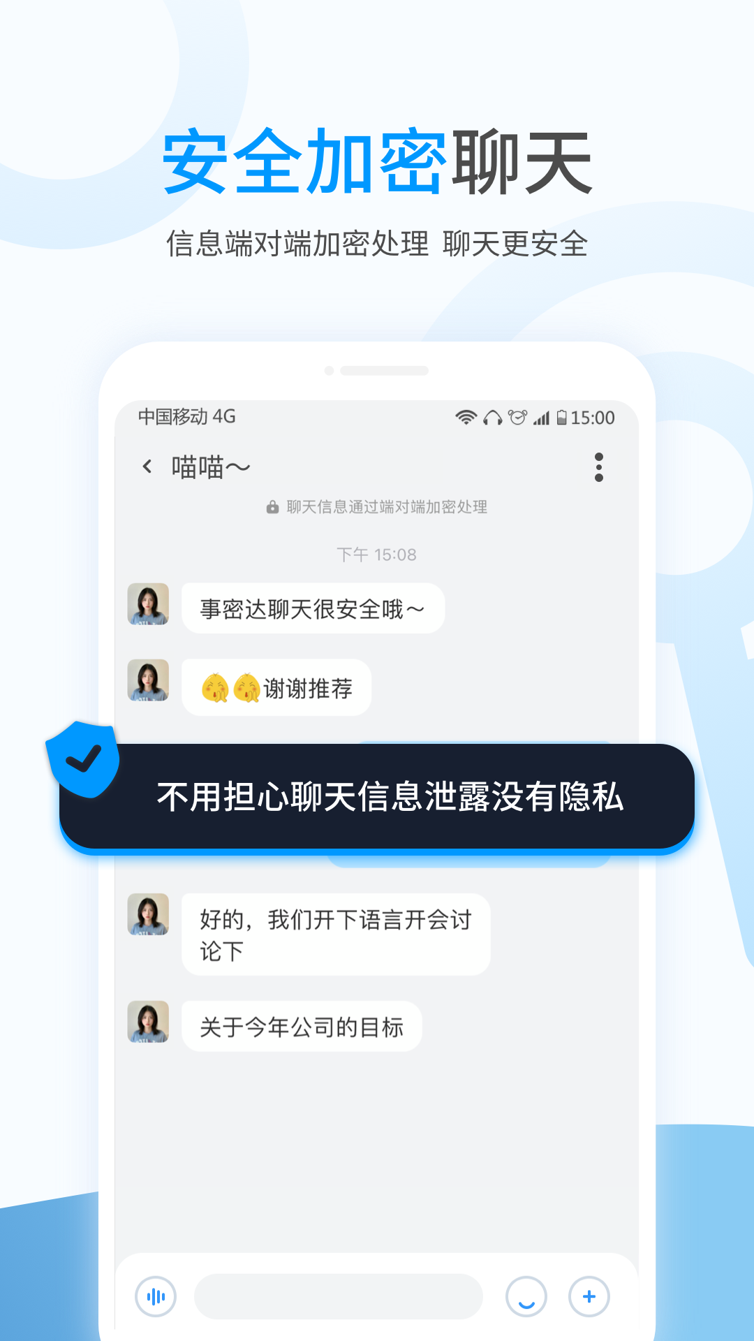 正版下载手游大全_whatsapp正版下载_正版下载蛋仔派对