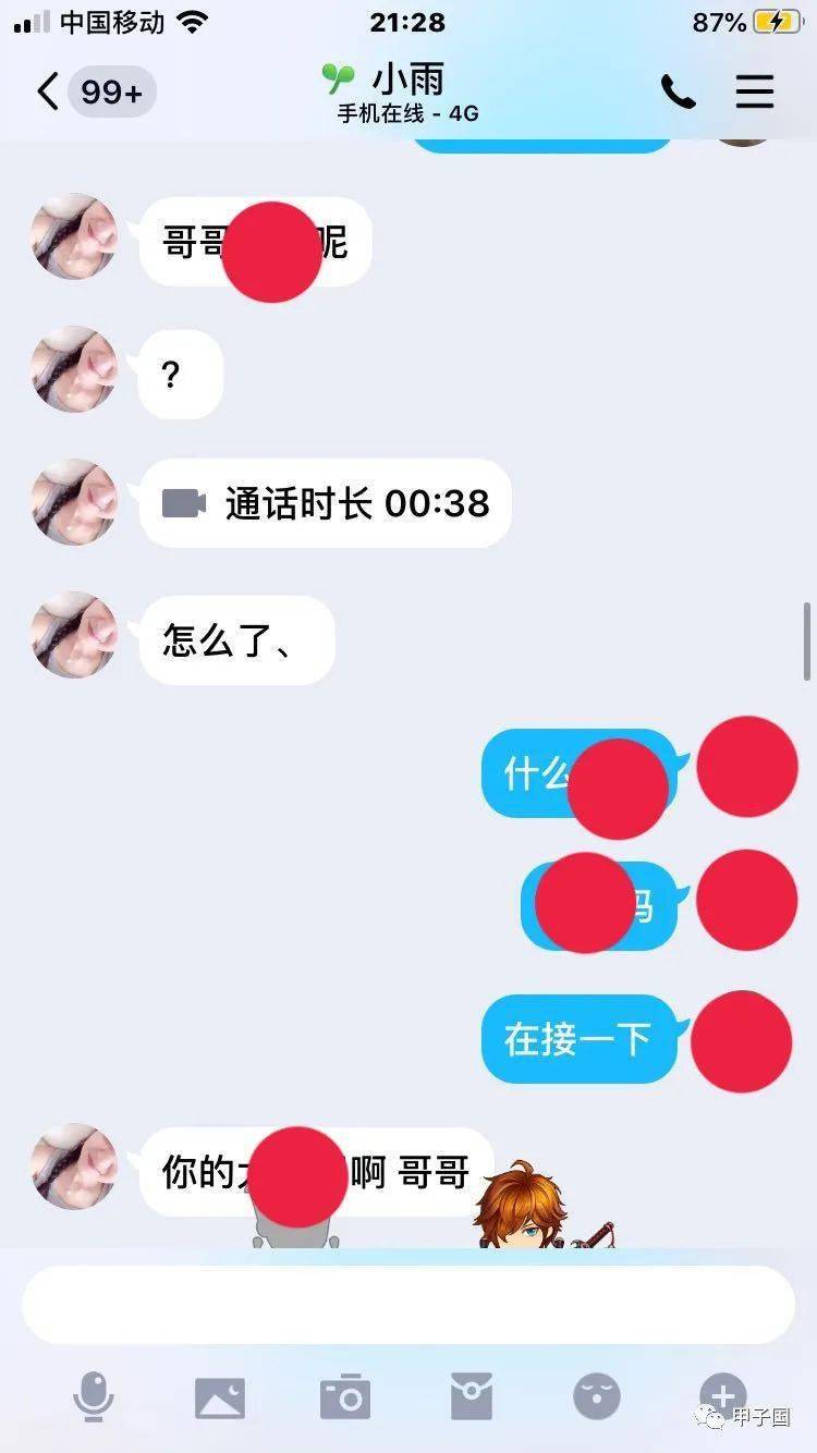 whatsapp最新版_最新版whatsapp下载