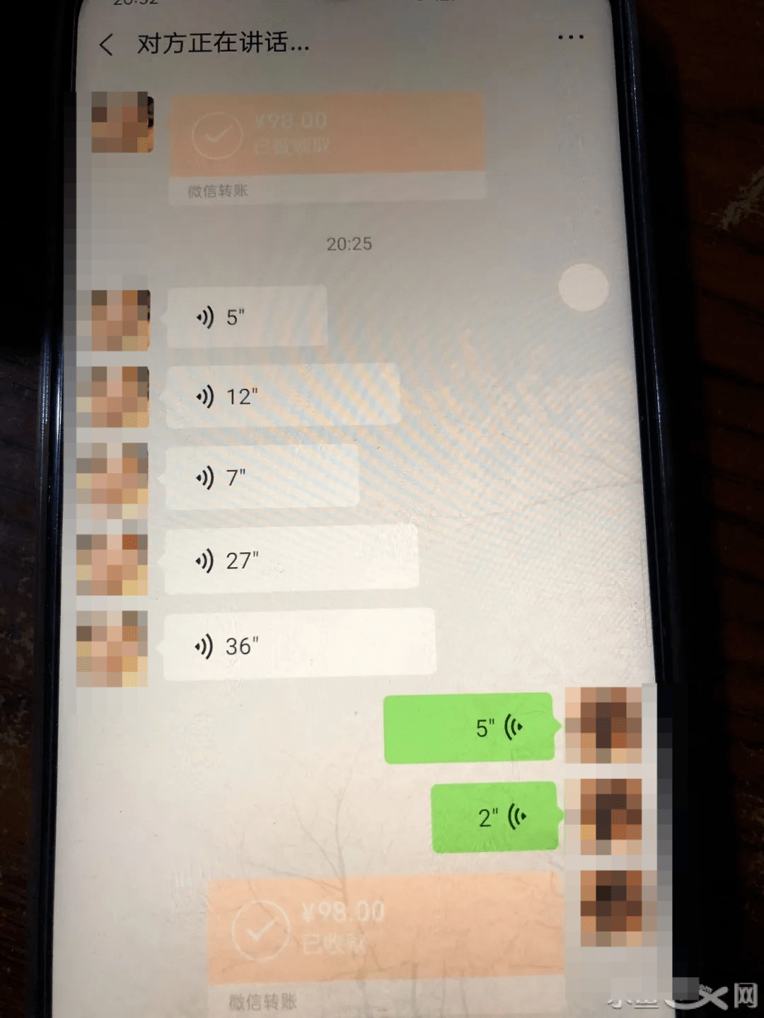 官方版手机正宗风水罗盘_官方版手机游戏_whatsapp官方手机版