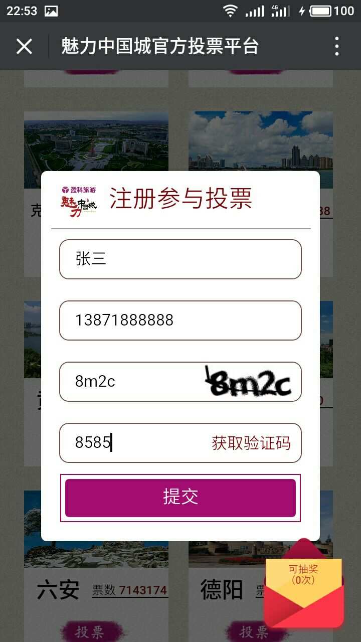 whatsapp怎么创建？_whatsapp是什么