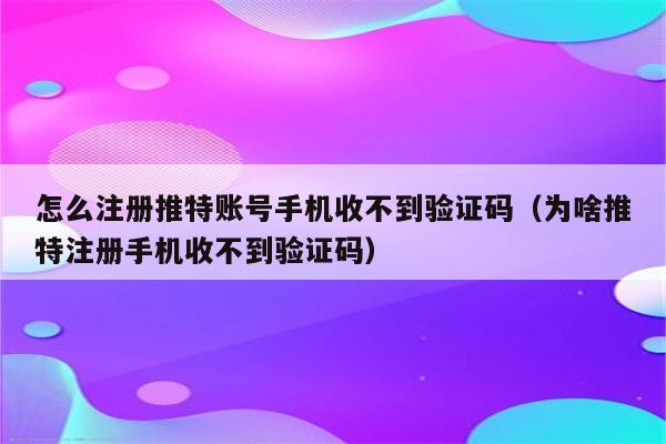 whatsapp怎么创建？_whatsapp是什么