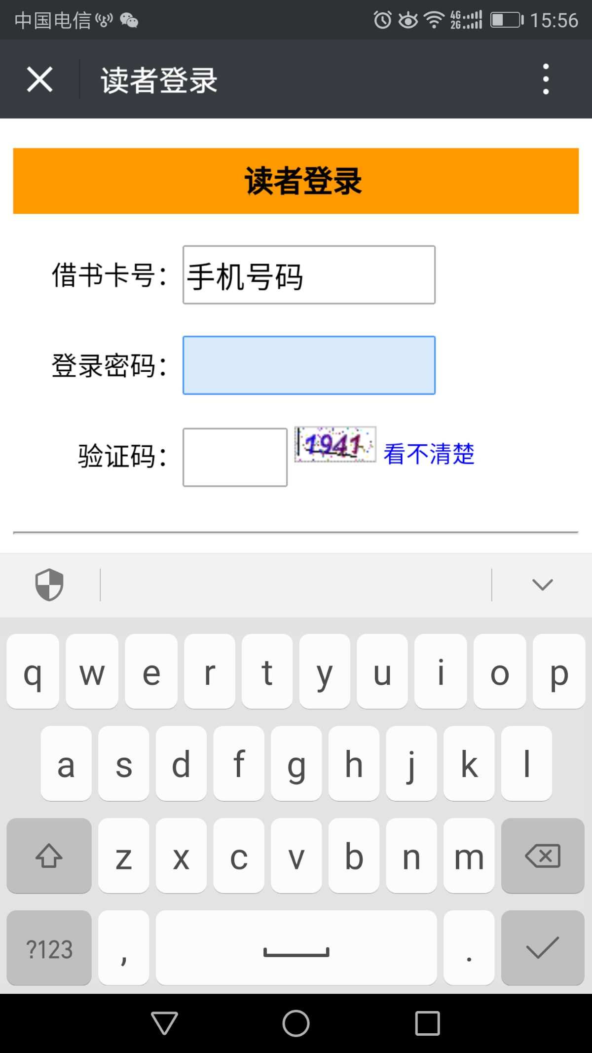 whatsapp是什么_whatsapp怎么创建？