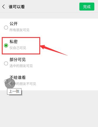 中文最新版樱花校园模拟器下载_whatsapp中文最新版_中文最新版地址在线