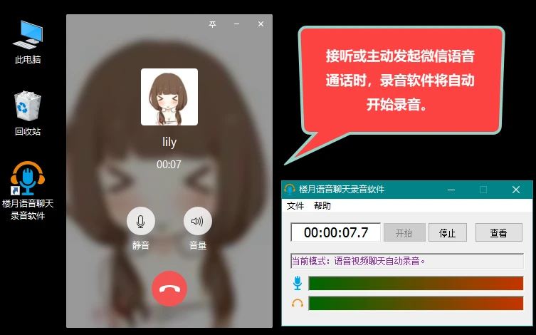 whatsapp是那个公司_公司是什么意思_whatsapp是免费的吗