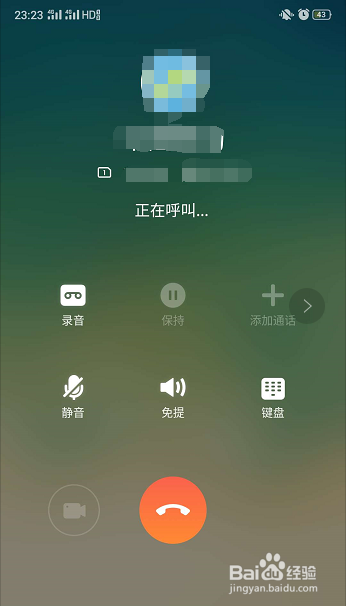 公司是什么意思_whatsapp是免费的吗_whatsapp是那个公司